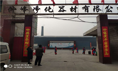 二月二看聚合氯化鋁龍頭廠家價(jià)格